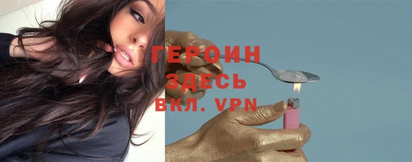 кокаин премиум Алексеевка