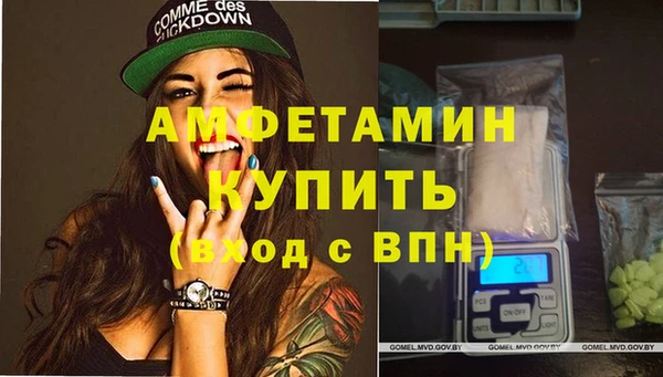 кокаин премиум Алексеевка