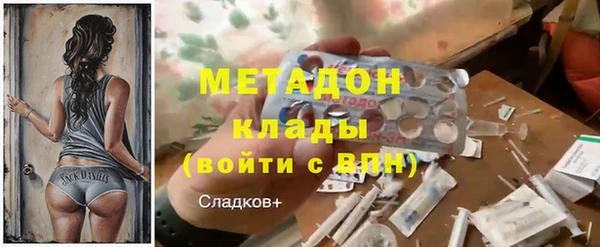 гашик Алзамай