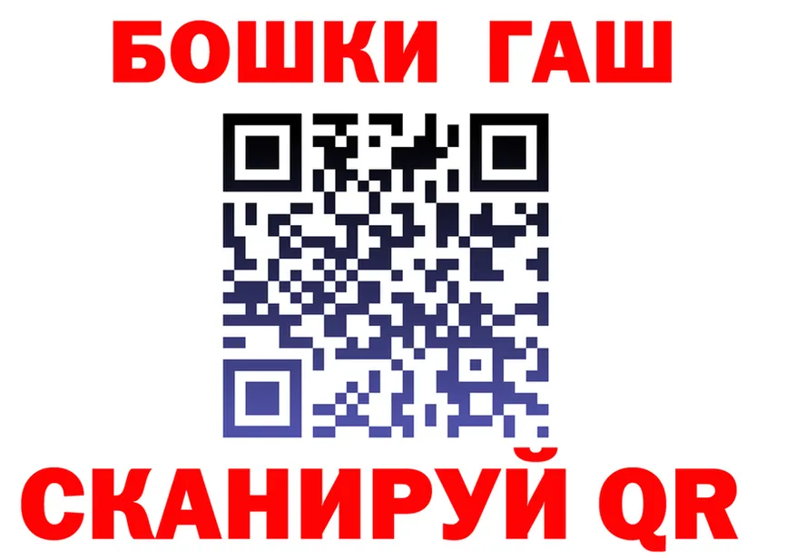 Cannafood марихуана как войти мориарти кракен Чёрмоз