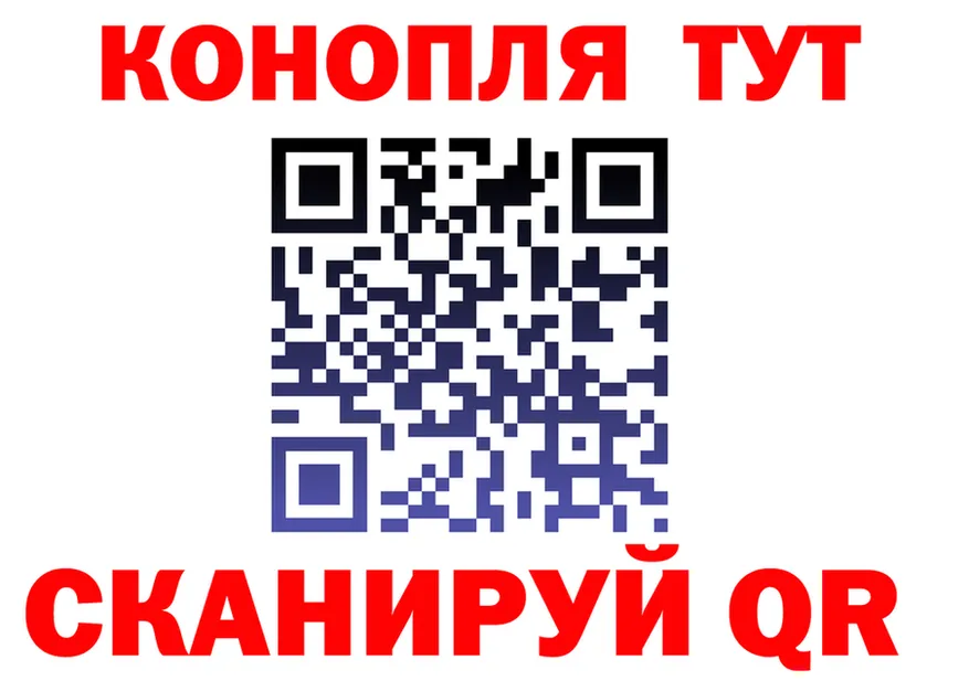 КЕТАМИН VHQ зеркало мориарти гидра Чёрмоз