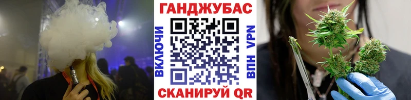 Каннабис Bruce Banner  наркота  Чёрмоз 